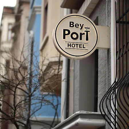 Beyport ホテル イスタンブール